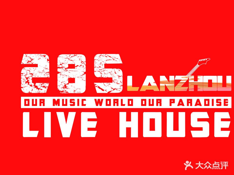 285LiveHouses