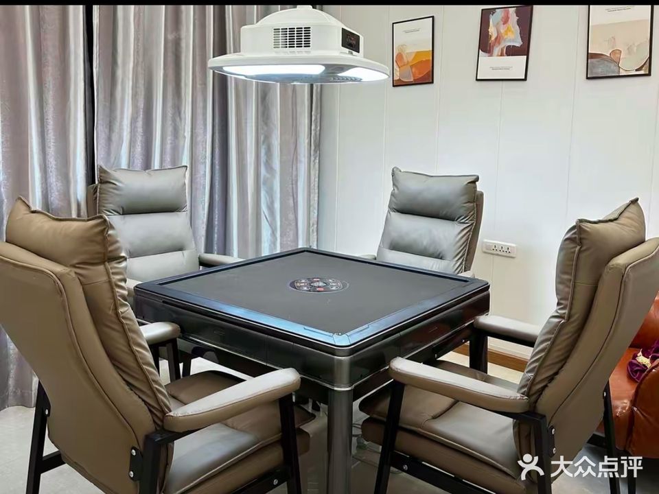 喜牌棋牌室