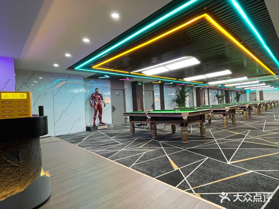 零点台球棋牌会所
