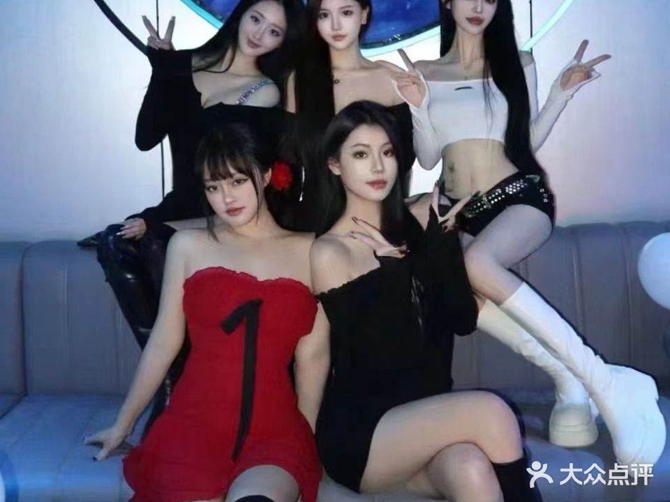 金沙量贩KTV(蓝天华侨城店)