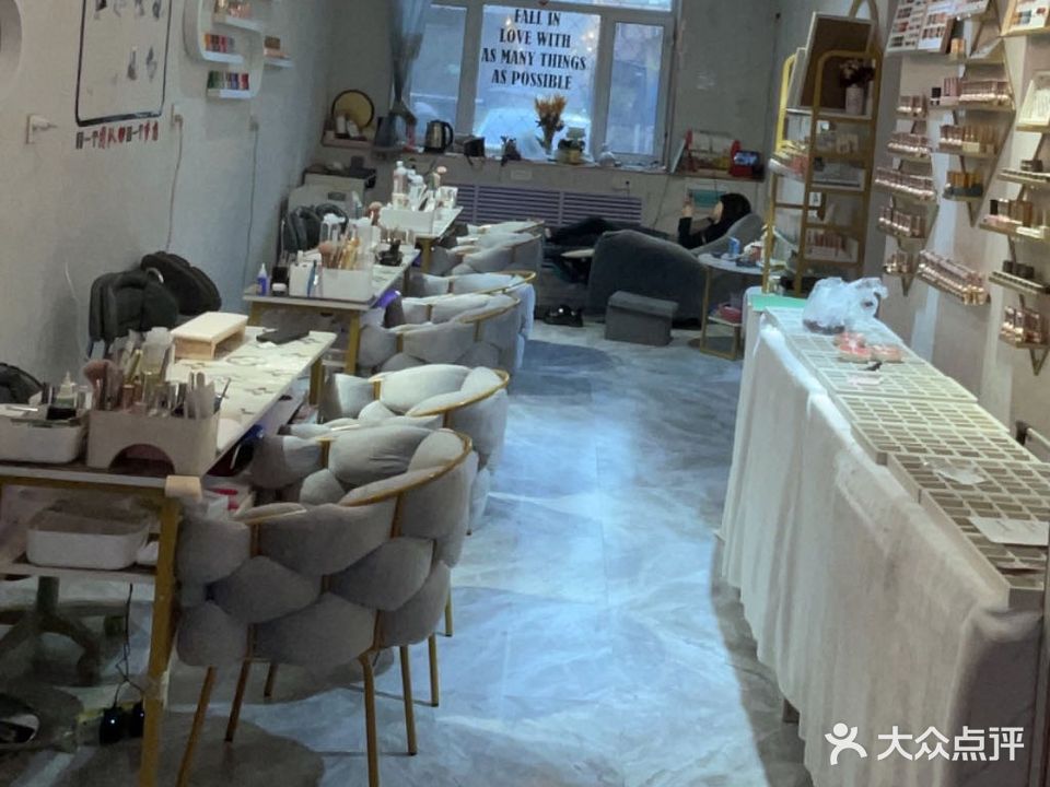大凤美甲(金华街店)