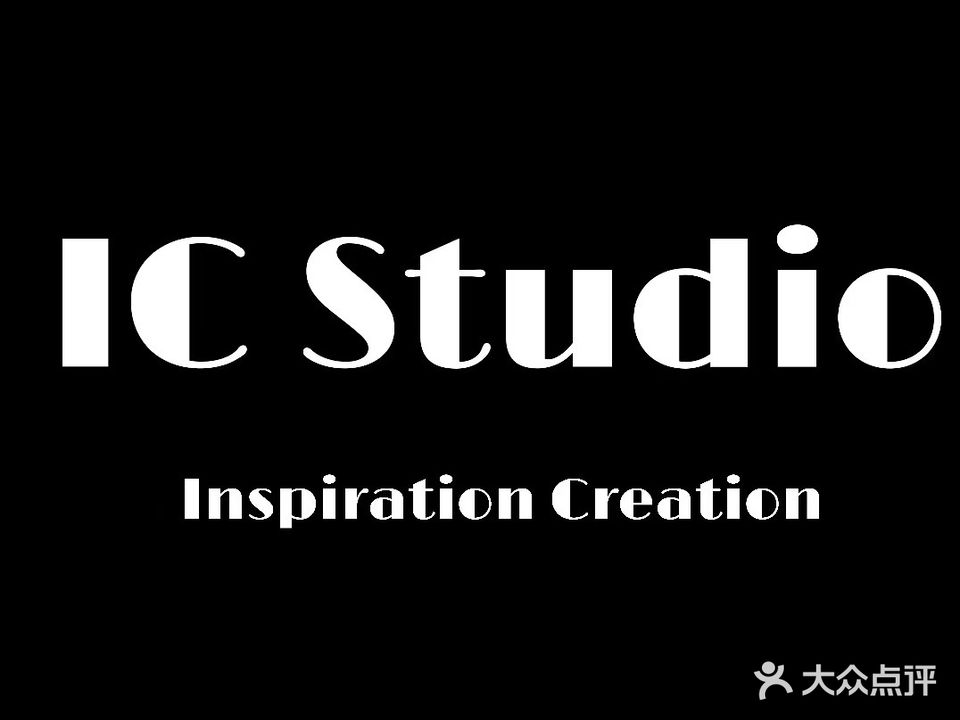 IC studio(保利·中央公园店)