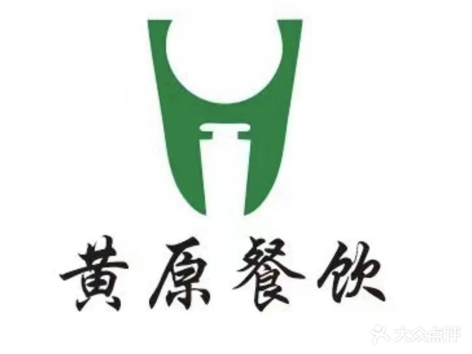 小黄原(凤凰城店)