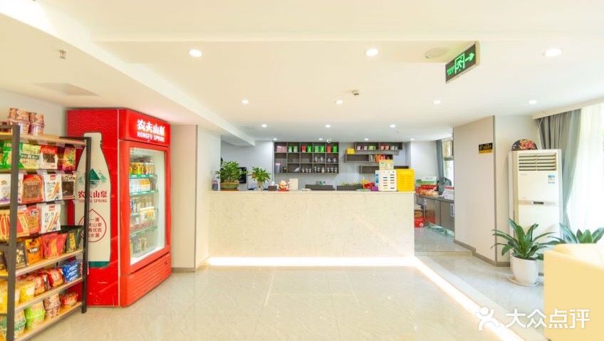 永盛茶楼·棋牌(聚龙锦苑店)