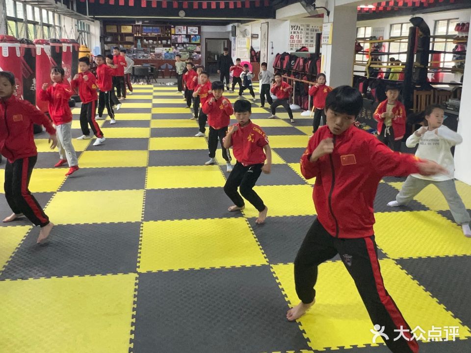 聚英武术馆
