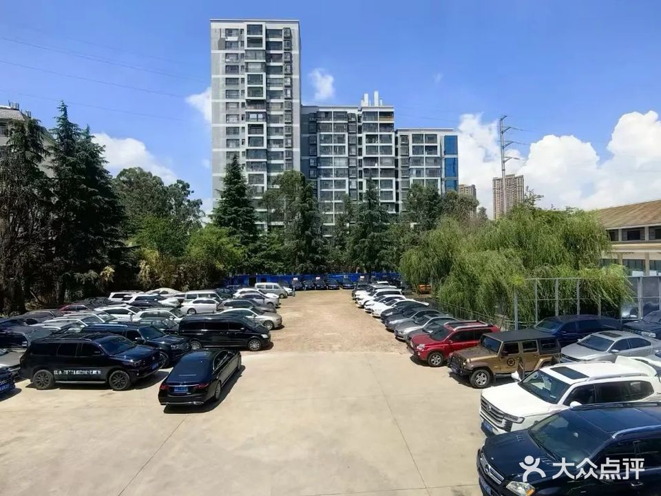 皇家车坊(穿金店)