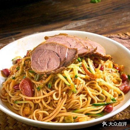 口口周·杂粮煎饼·拌面(东方广场店)