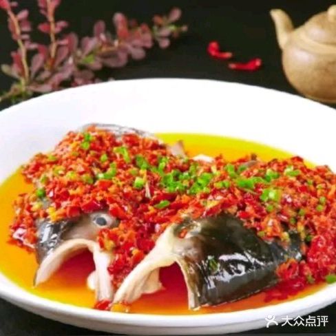 东辰相府剁椒鱼头(莱山店)