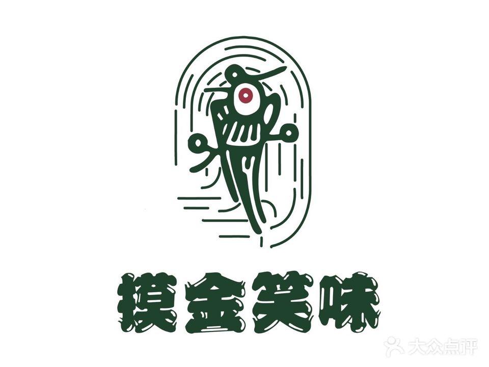 摸金笑味·共享棋牌室(东泰禾一店)