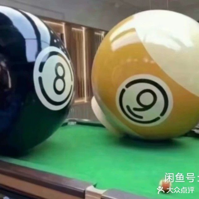美洲豹台球俱乐部(大宁缤购商业广场店)