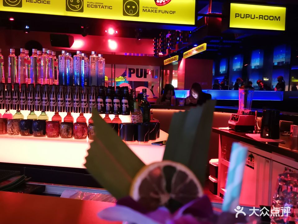 凌晨时光·音乐清吧