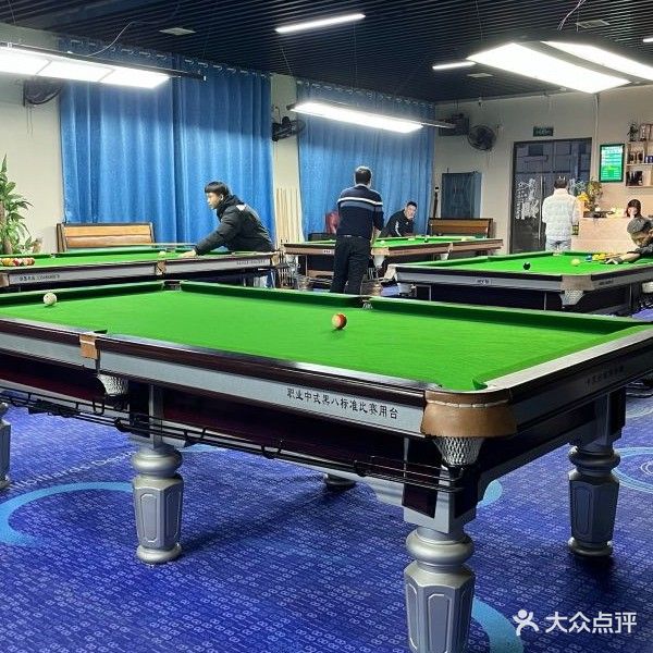 卡度台球俱乐部