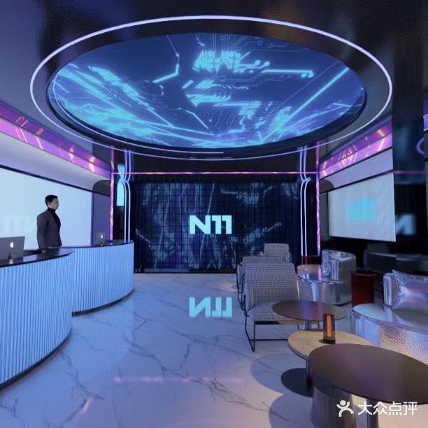 N11 PARTY K(平凉店)