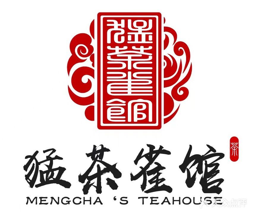 猛茶雀馆(恒河·嘉陵江东岸店)