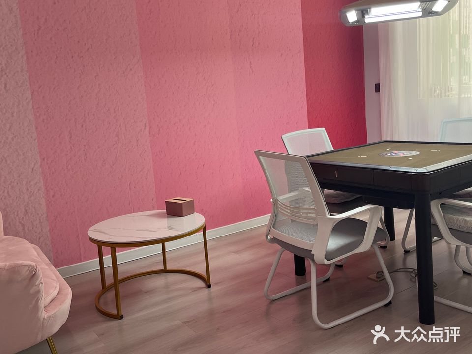 小胡筒棋牌室