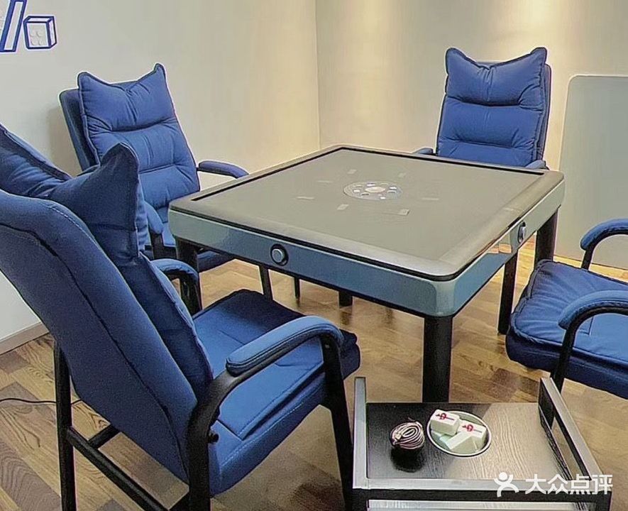 铂丽酒店茶座棋牌室