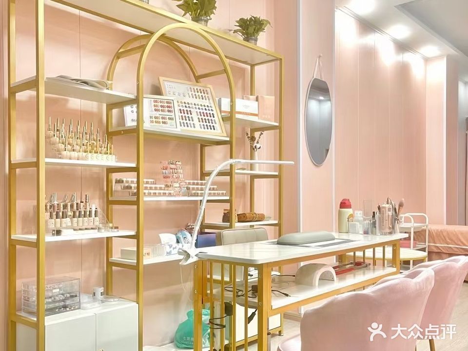 甲如美甲店