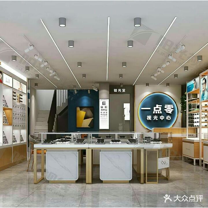 一点零眼镜(百佳城步行街店)