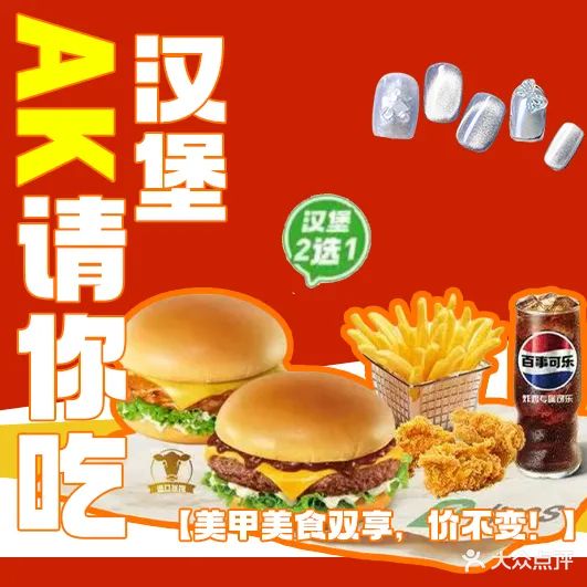 AK美甲美睫(屯溪店)