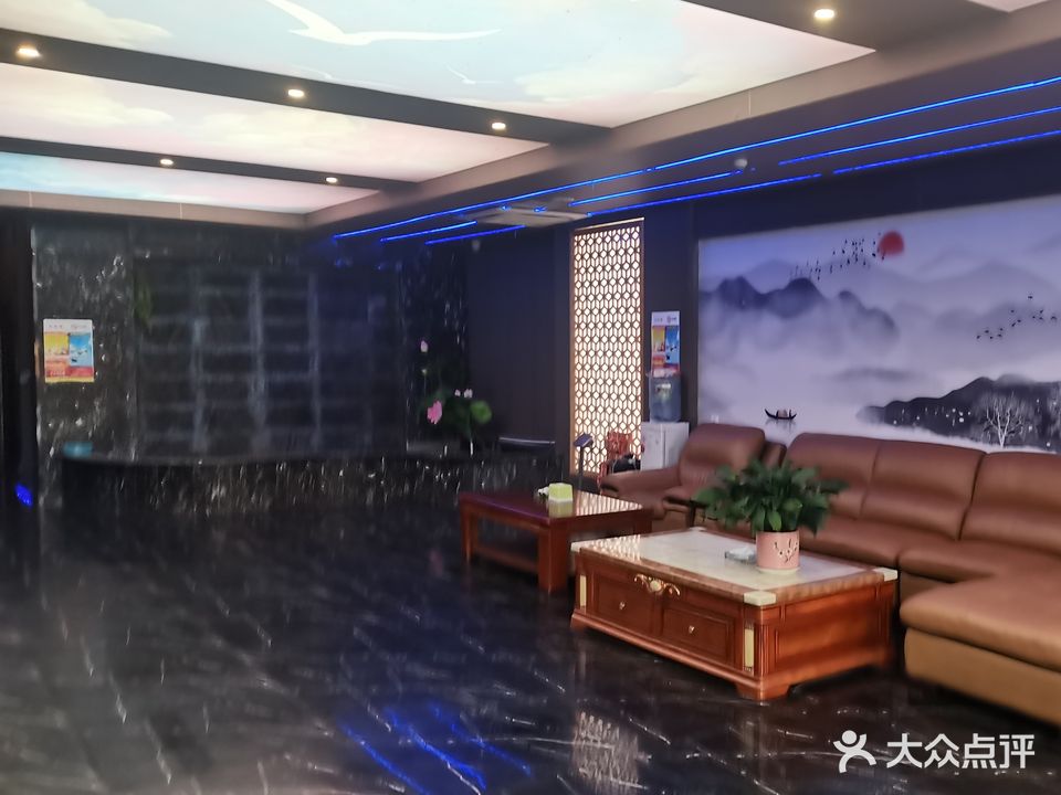 水之缘k歌浴足spa