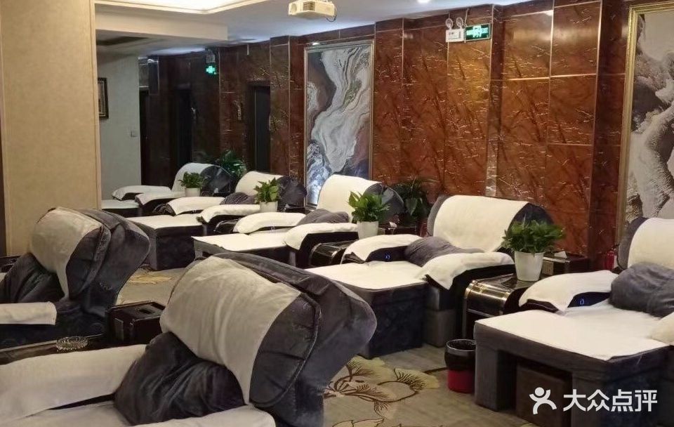 金源浴足水疗(建银小区店)