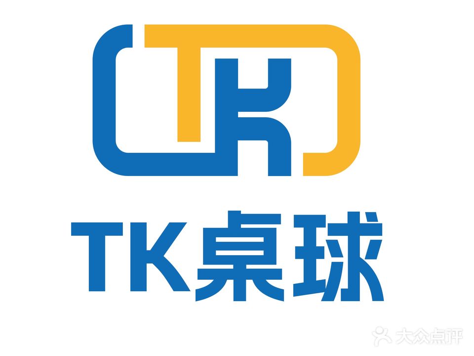 TK台球俱乐部(新北万达店)