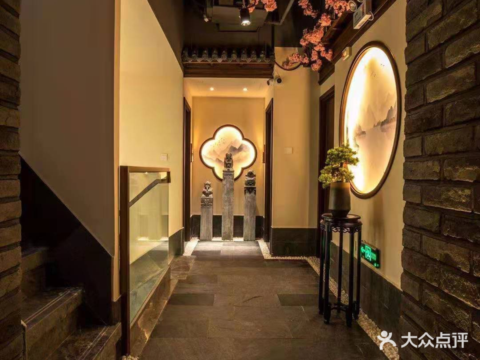 水韵江南足浴SPA(丽江路店)