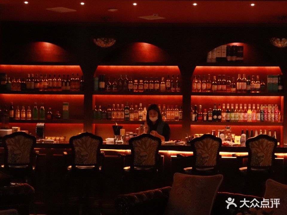Center Bar城心酒吧