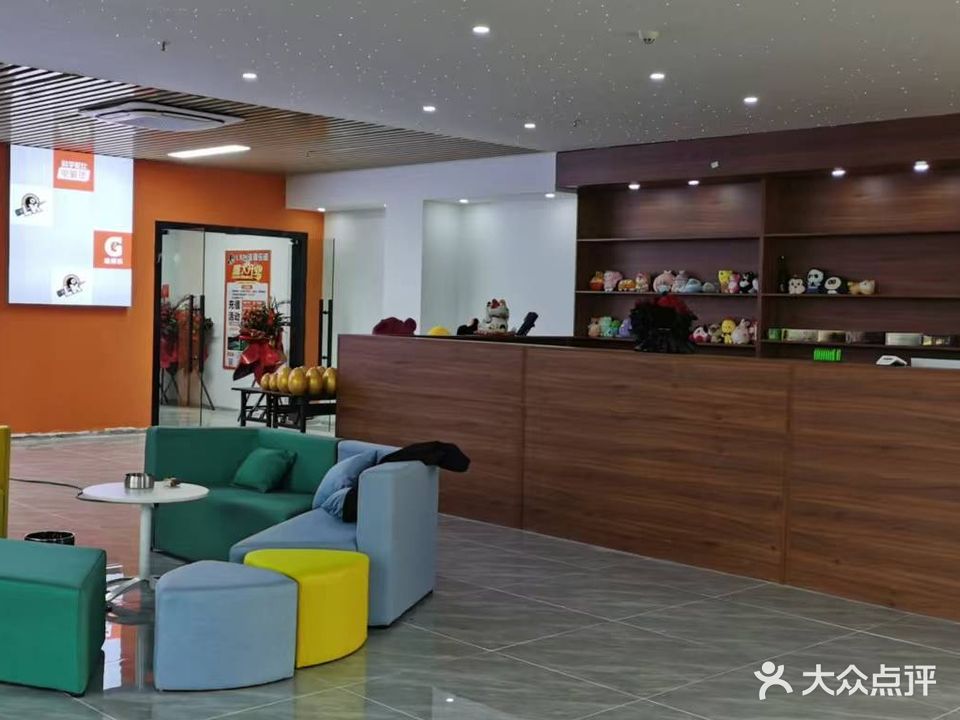 LK台球俱乐部