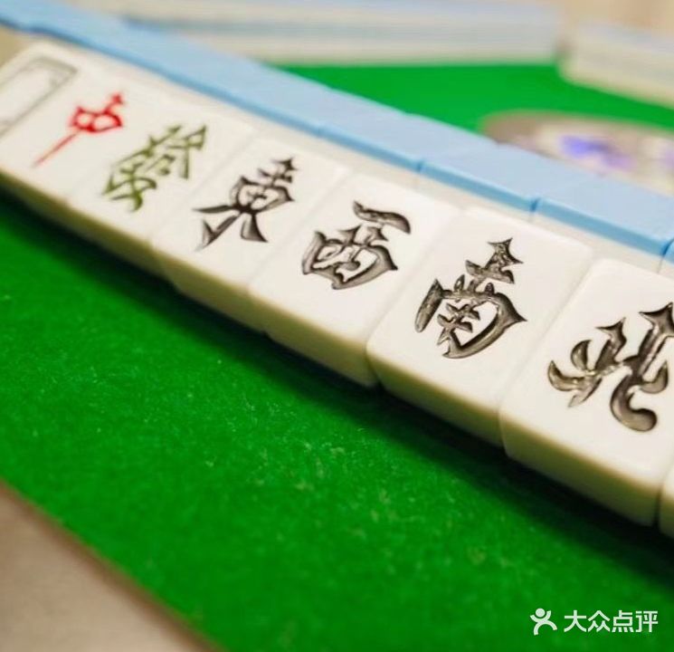 游金棋牌
