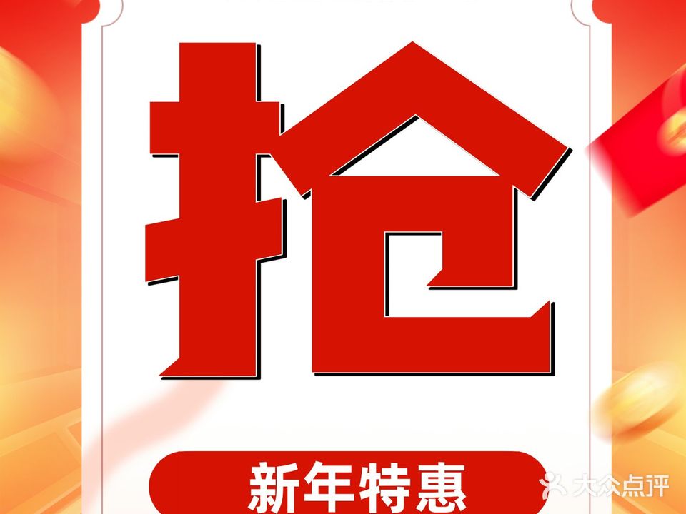 成氏采耳(桂林洋店)