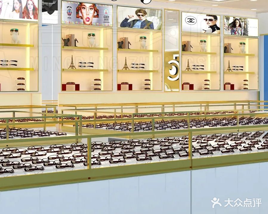 明康眼镜(陕源路店)