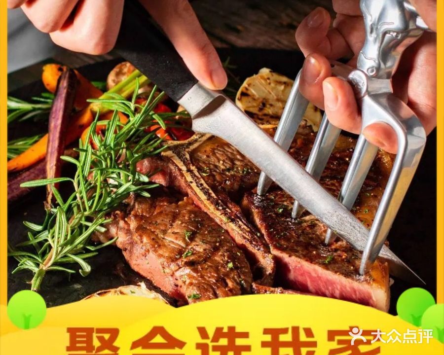 卓越铂尔曼大酒店·青荟海鲜牛排馆·酒吧