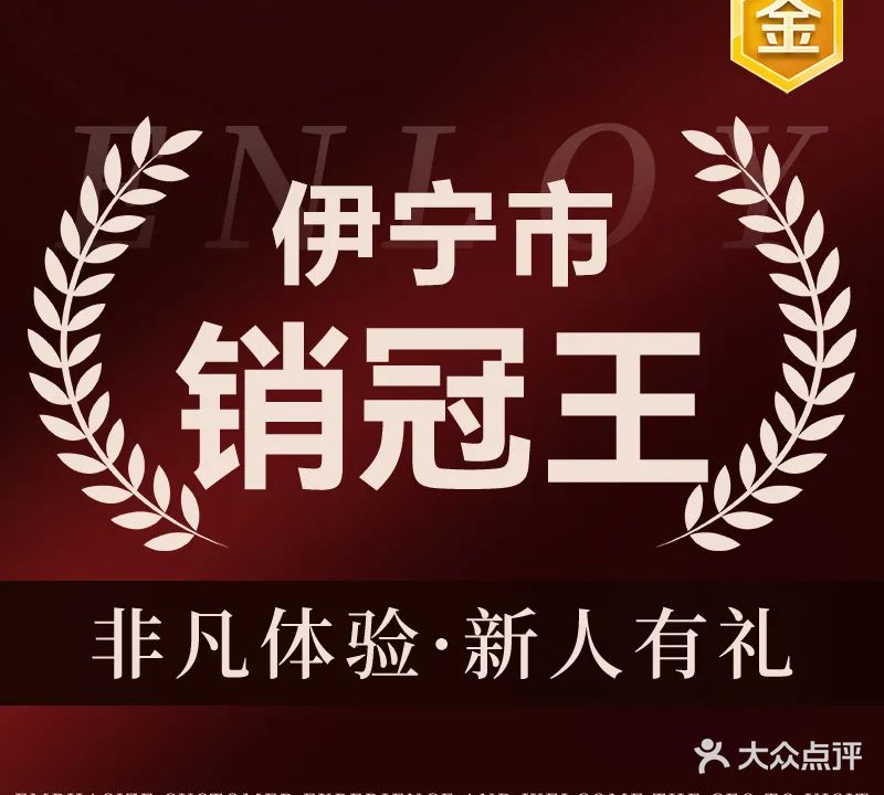 元气鲨鱼健身工作室(心悦龙庭店)