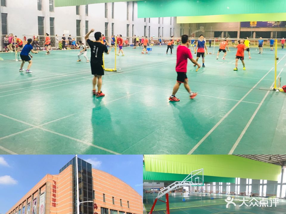 飞扬羽毛球馆(海宜广场店)