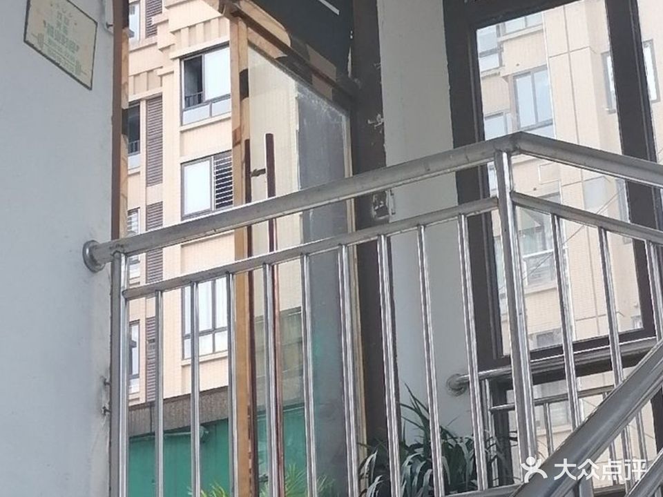 尽力健身