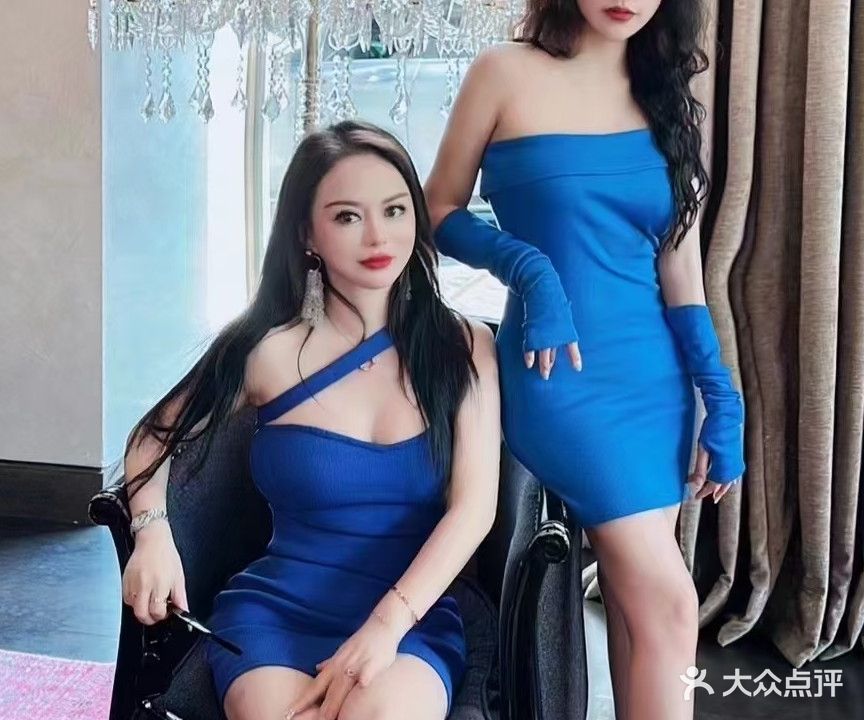 伊兰之谜专业女性私密养护管理
