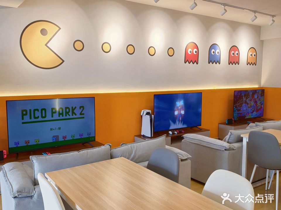 欢度时光桌游吧(阳光城店)