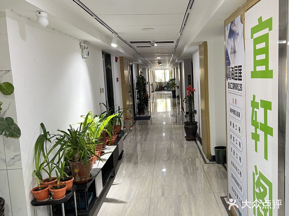 宜轩阁茶馆棋牌(安泰大厦店)