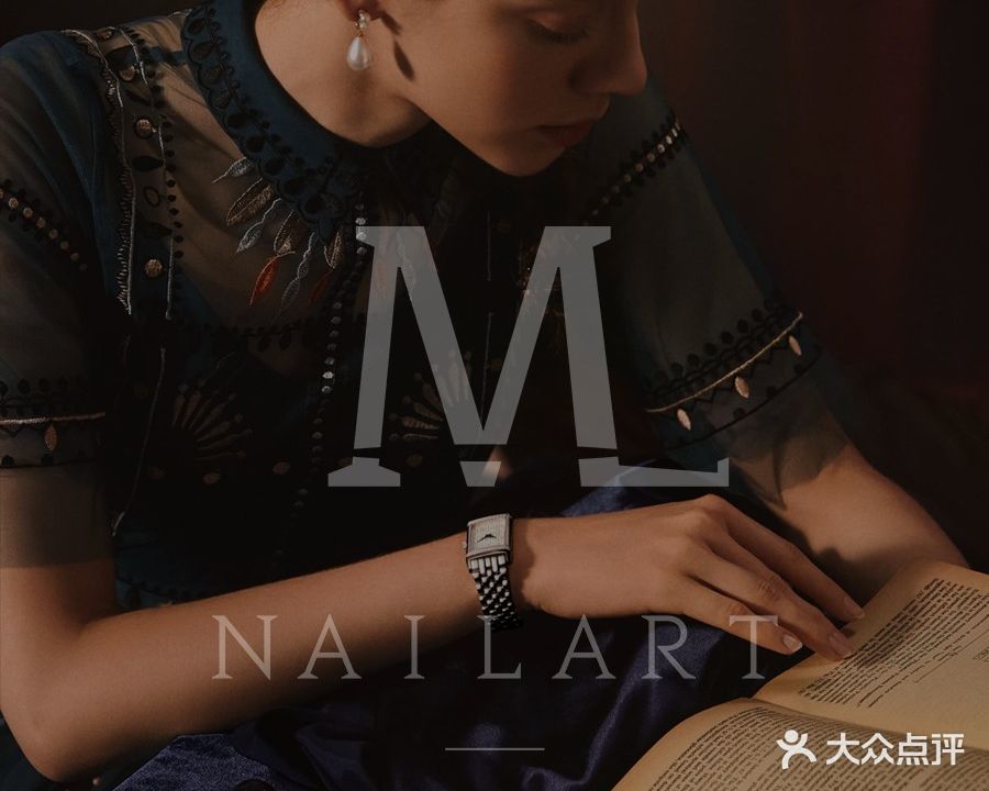 MOLLY Nail art茉里
