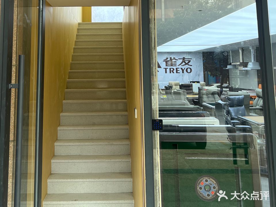 雀友棋牌(百园路店)