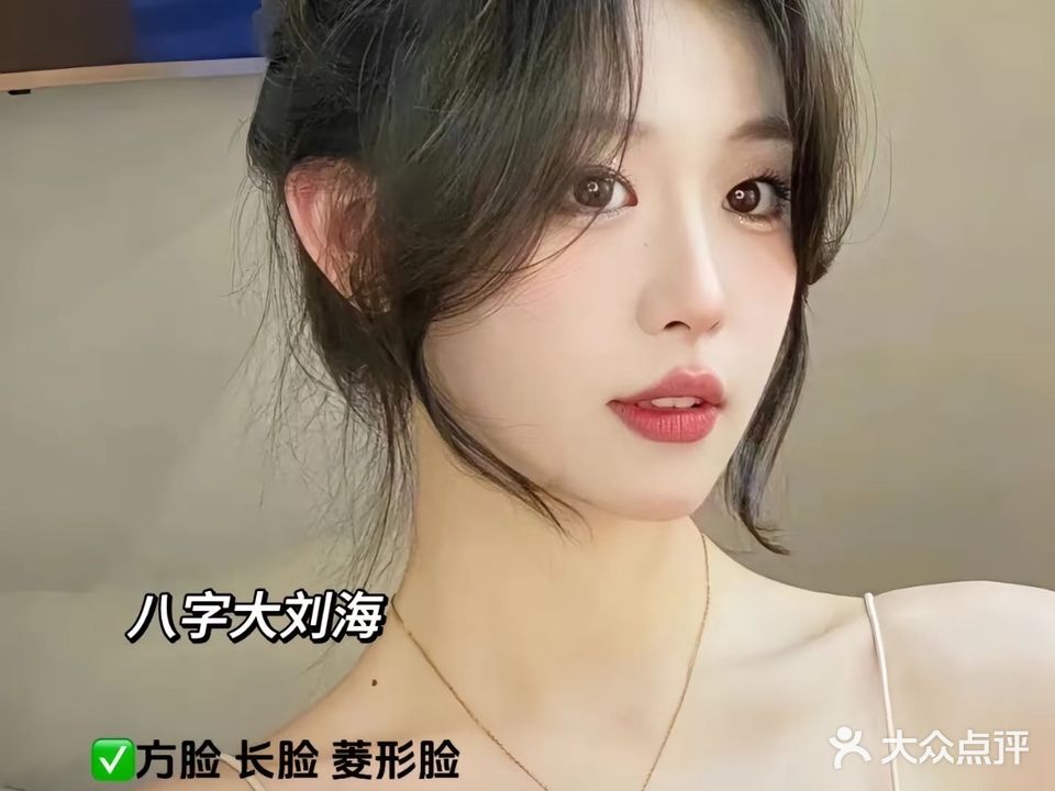 缘艺美容美发(宏宇新城巴萨名门南区店)