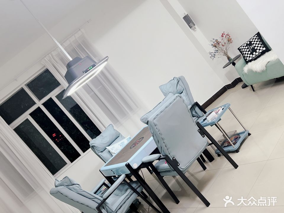 喜赢棋牌室
