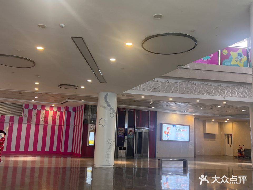 高尔夫尊运动公园(瑶海店)