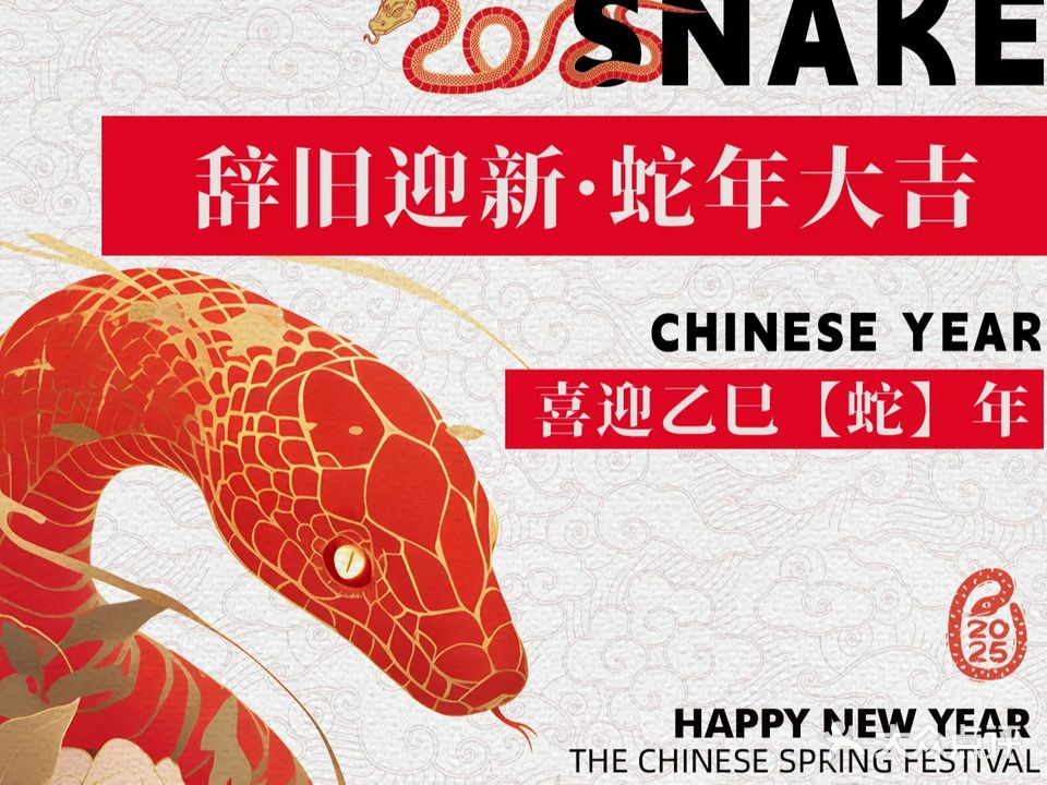 拾涧棋牌·台球俱乐部(翰林国际店)