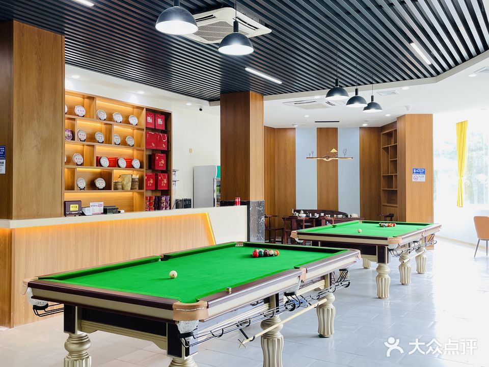 永胜台球棋牌室