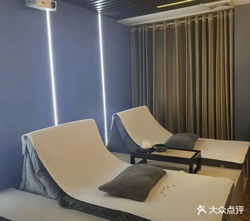 天上人间足道