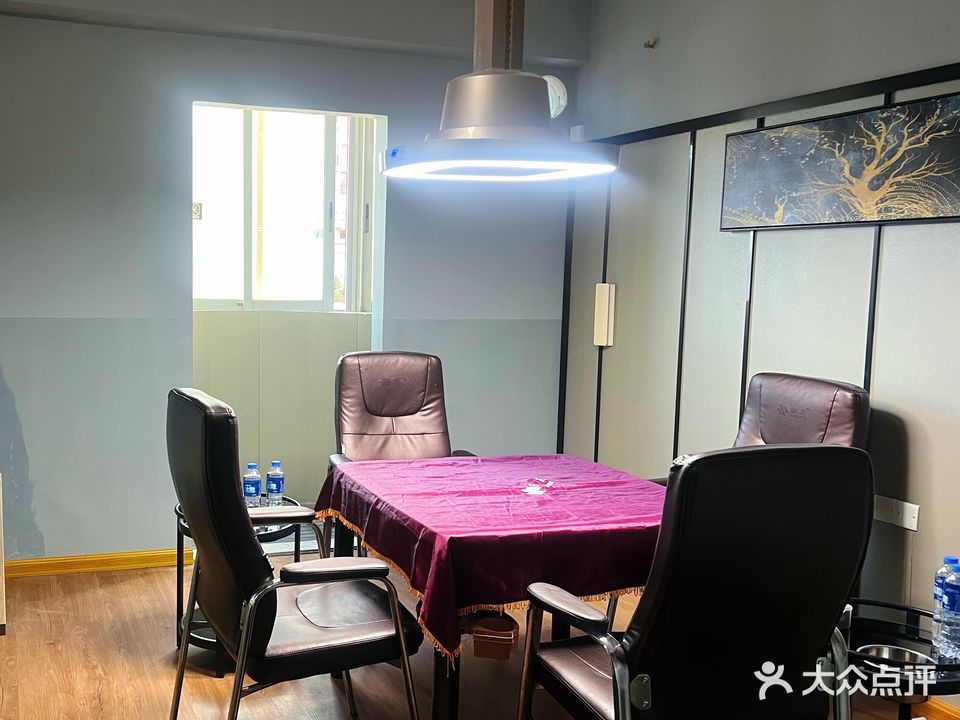 雀圣·24h自助棋牌室(南站店)