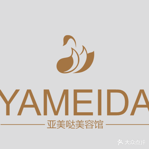 亚美达医疗美容