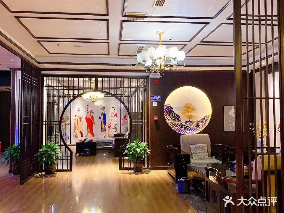 名门足道